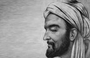 Ibn-Khaldun