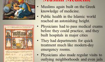 Physicians had to pass medical exams before they could practice, and they built hospitals in major cities. They had departments for quick treatment much like modern-day emergency rooms. Physicians also made regular visits to outlying neighborhoods and even jails to treat ill patients.