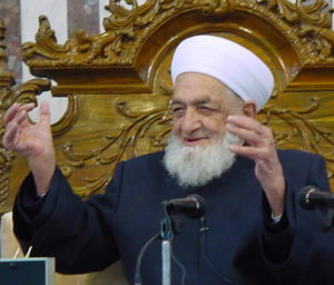 الشيخ_أحمد_كفتارو Late Grand Mufti of Syria