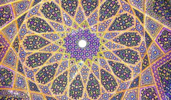 Islamic Geometry