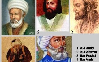 Islamic Philosophers