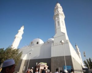 Early History of Islam