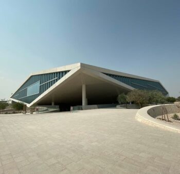 Qatar Digital Libraray
