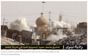 The Genesis of the Sunni-Shi’i Divide